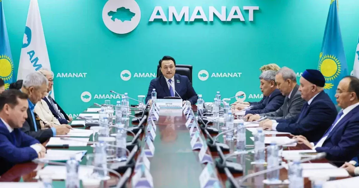Конституционные изменения в сфере культуры обсудили в партии AMANAT