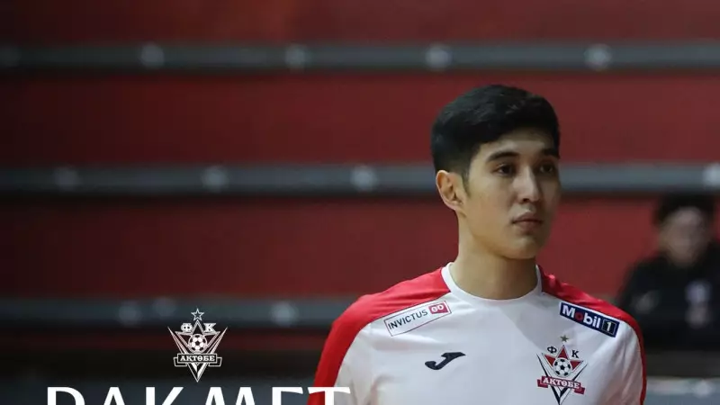 «Ақтөбе» футзал клубының түлектері командадан кетті