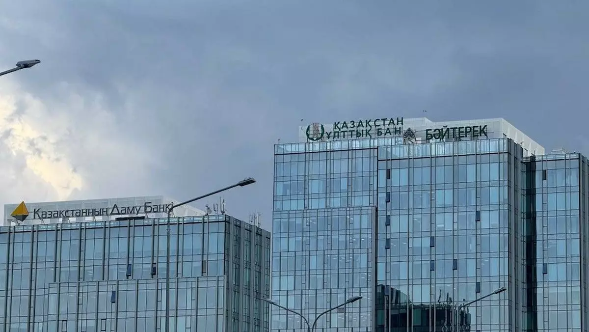 Блокировка на 2,8 млрд тенге: как Антифрод‑центр борется с мошенниками