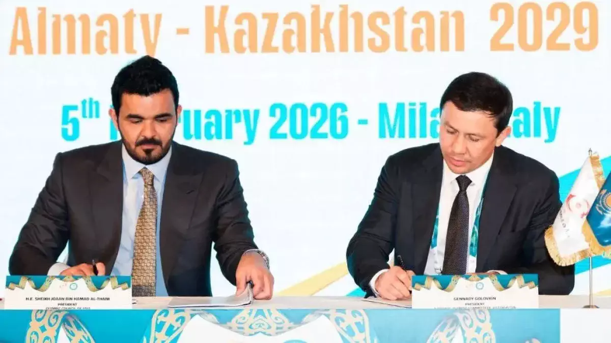 Алматы примет зимние Азиатские игры-2029