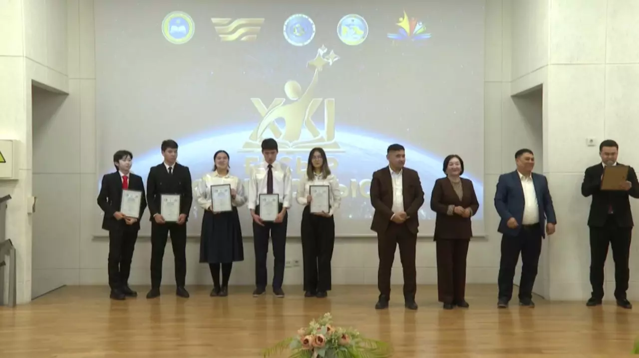 «XXI ғасыр көшбасшысы»: победители регионального этапа