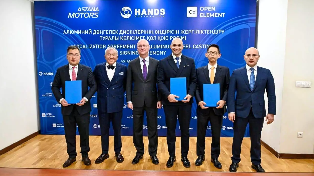 Казахстан наладит производство алюминиевых колес совместно с США и Южной Кореей.