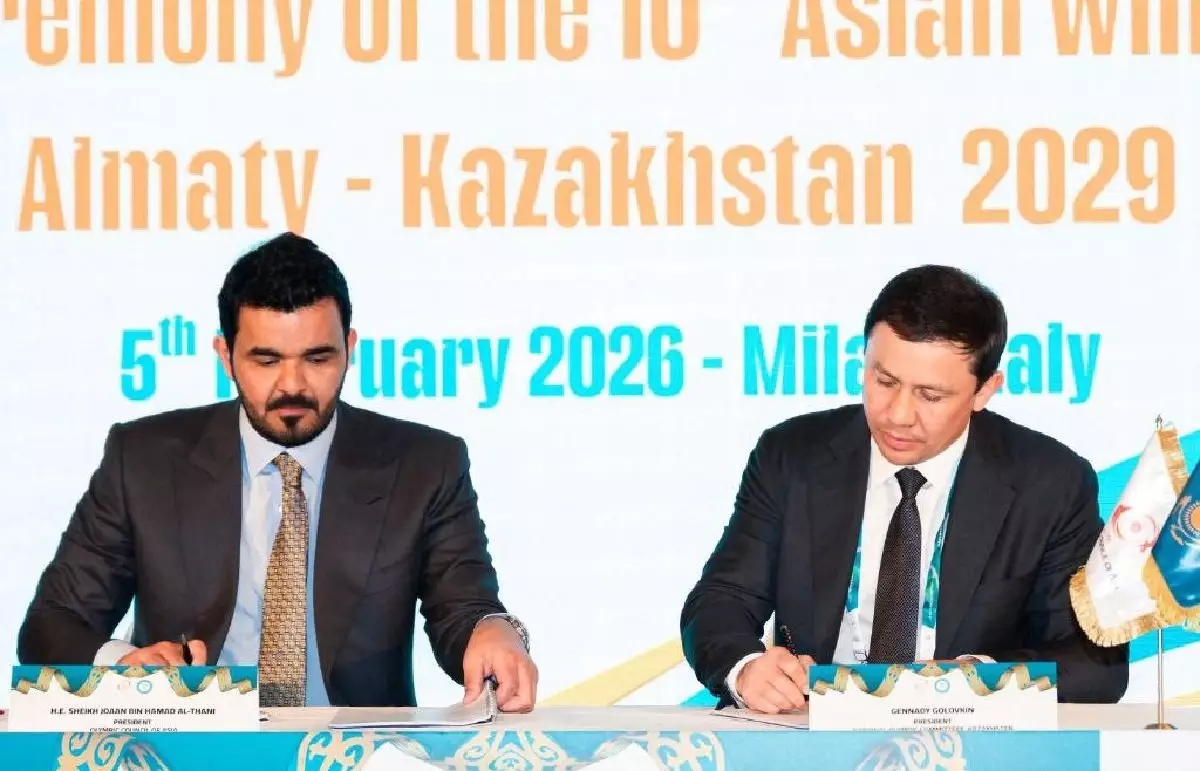 Алматыда 2029 жылғы қысқы Азия ойындары өтеді