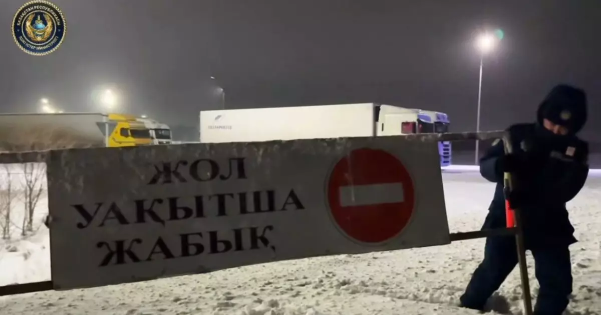  Ақмола облысында жол жабылды 