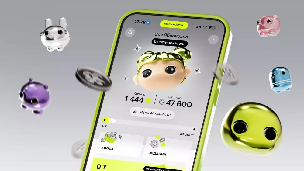 “Золотое Яблоко“ открывает в Казахстане “Лаймовый клуб“