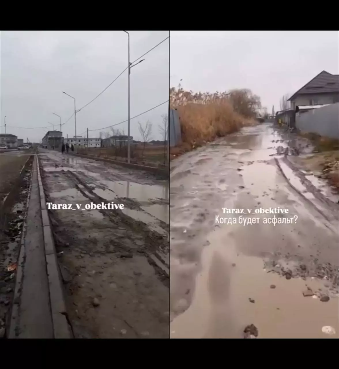 Таразда бірнеше көшенің тұрғындары батпақ кешіп жүр