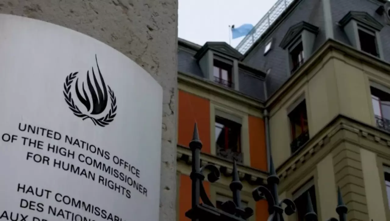 ООН запрашивает $400 млн для бюджета