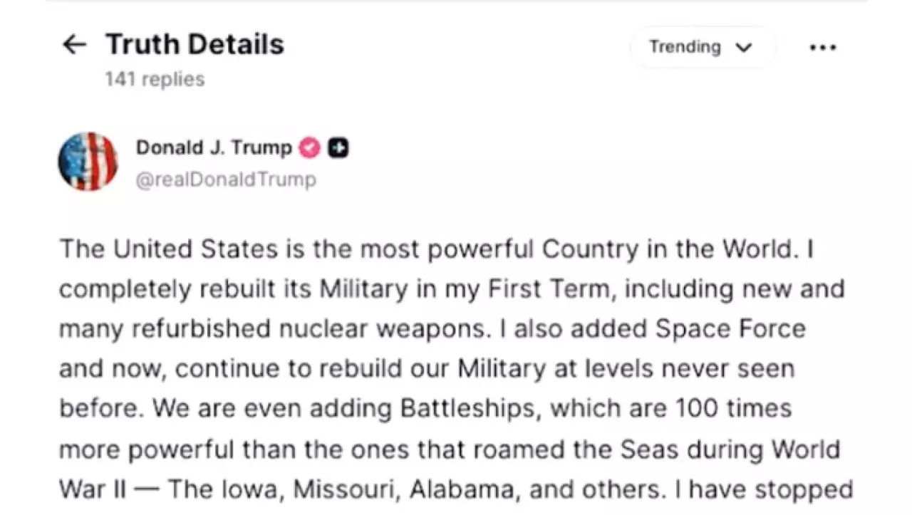 Трамп выступил за новый ядерный договор