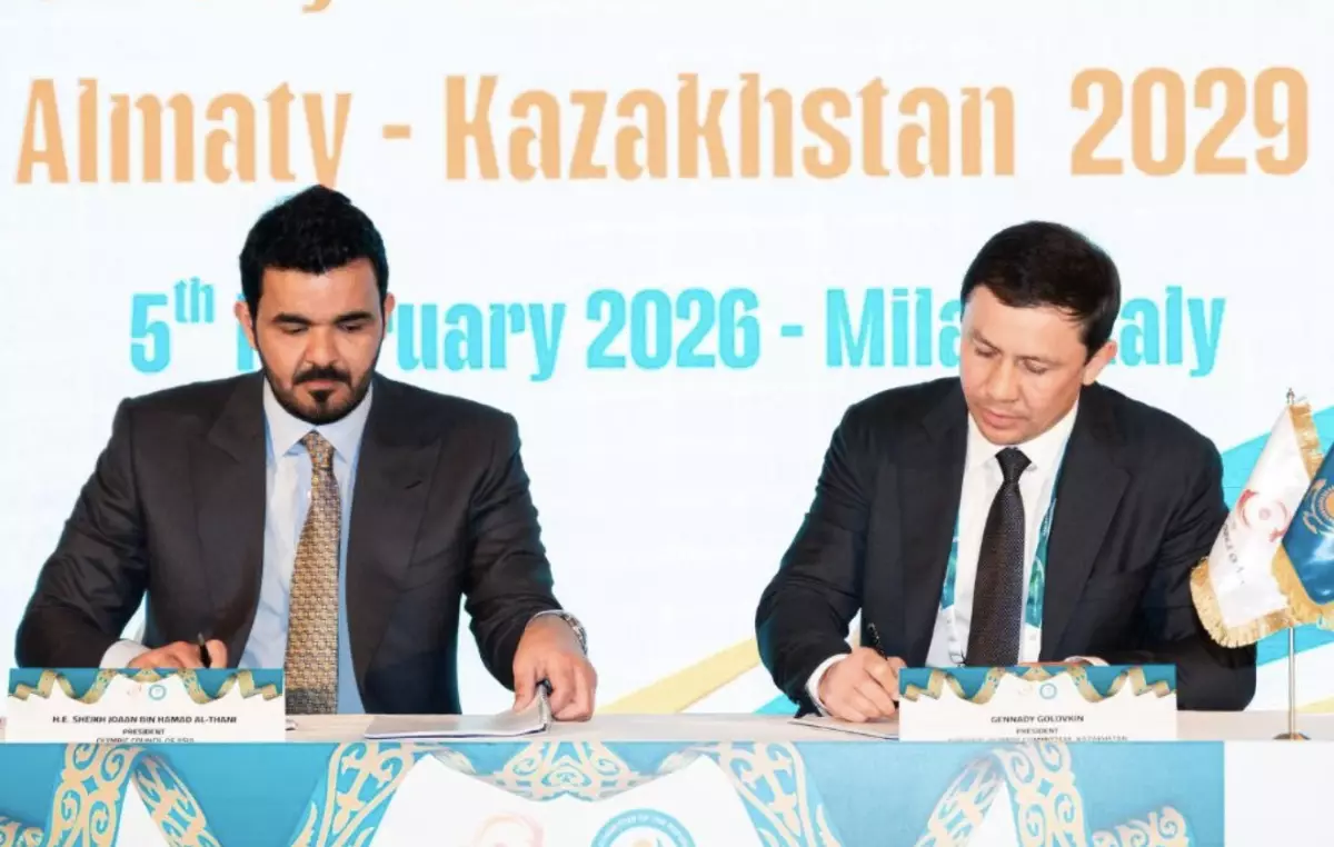 Ресми: Алматыда 2029 жылғы қысқы Азия ойындары өтеді