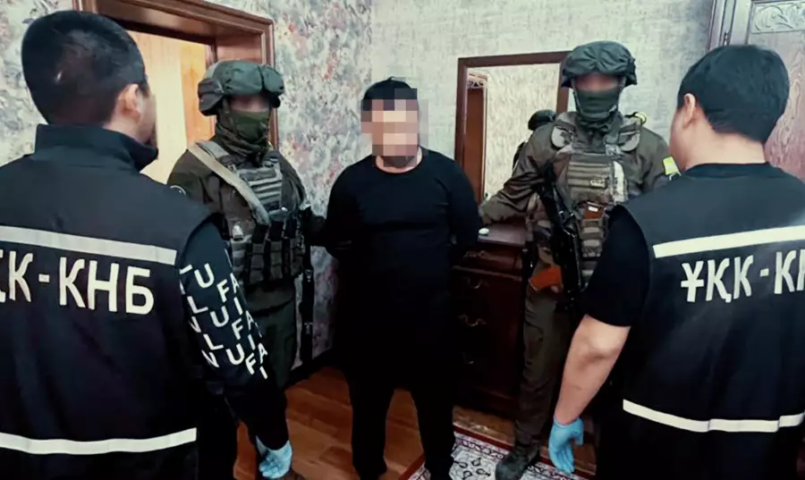 ҰҚК ауқымды операция өткізді: 20 адам ұсталды