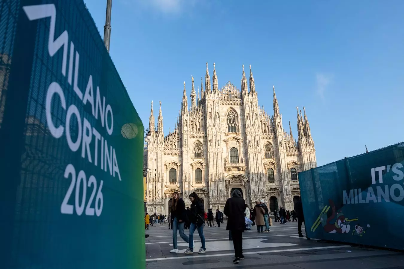 Бүгін Олимпиада ойындарының ашылу салтанаты өтеді