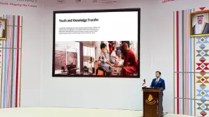 Алматы мен Эль-Кувейт: креативті индустрия саласындағы серіктестіктің жаңа мүмкіндіктері