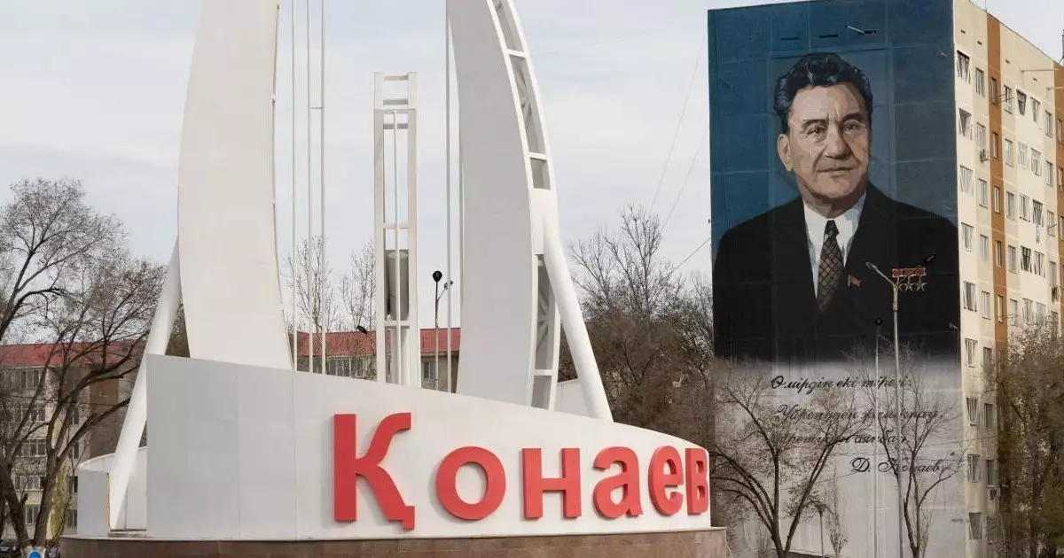  Алматы облысында БАҚ өкілдері баспанасыз қала ма? 