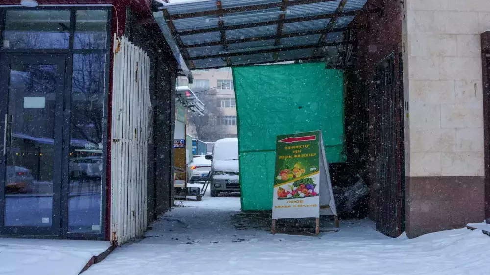 ОПГ Коспаева или университет: АФМ выявил очередную махинацию вокруг Никольского рынка