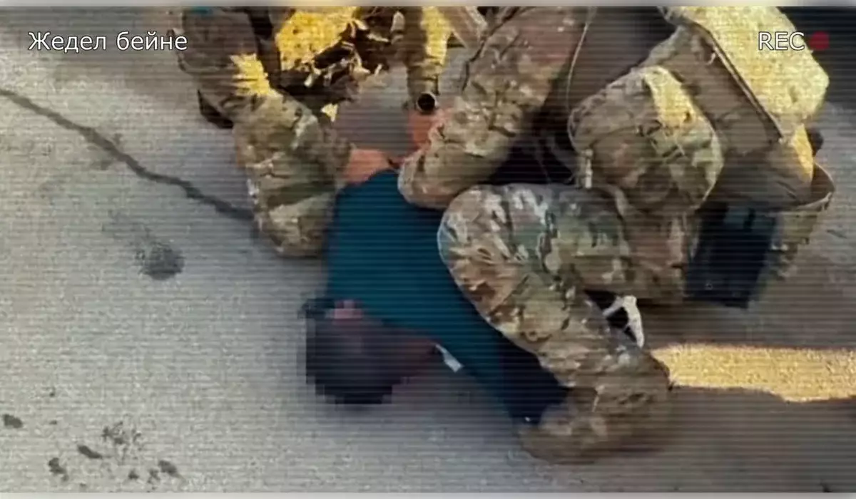 Задержаны 20 человек: КНБ и МВД провели масштабную спецоперацию в Казахстане (ВИДЕО)