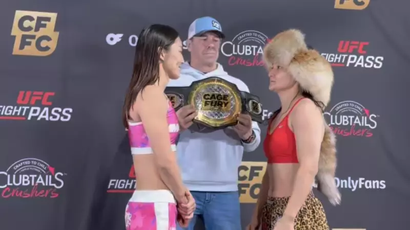 Қазақ қызы CFFC чемпиондық белбеу үшін күреседі