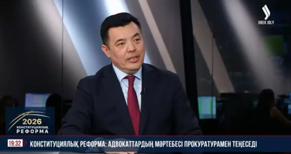 Изменения в новой Конституции усилят состязательность сторон в судебных процессах - эксперт