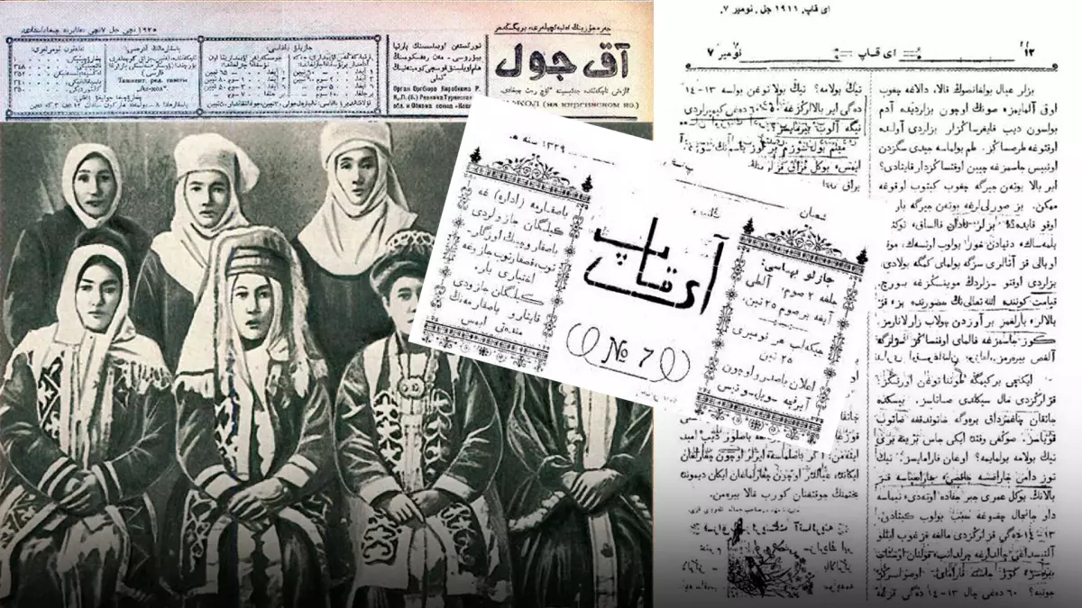 «Если возьмете женщину в школу»