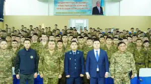 "Заң мен тәртіп": Алматыда киберқауіпсіздік жөнінде ақпараттық кездесу ұйымдастырылды