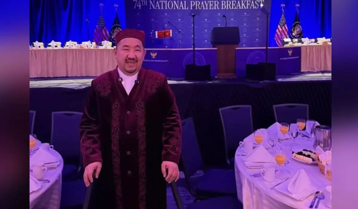 Нурлан имам позавтракал с Трампом