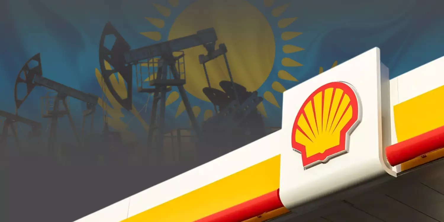 Shell Қазақстанға инвестиция салуды тоқтатады