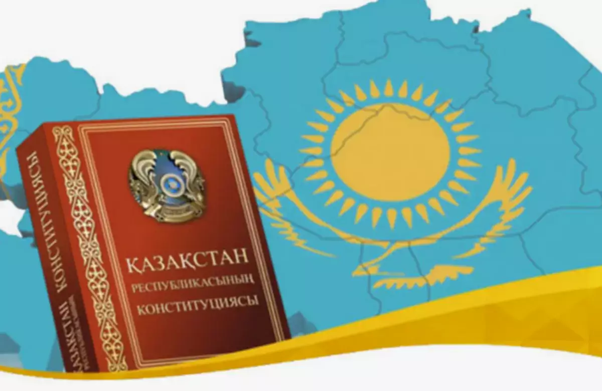 Компенсацию за незаконные действия властей хотят сделать законом в Конституции - новости на Lada.kz 06.02.2026