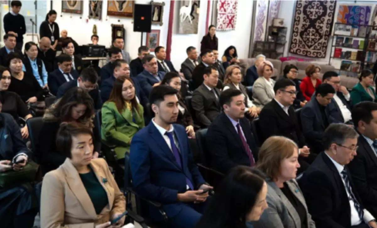 Молодежи объяснили, какой станет новая Конституция Казахстана