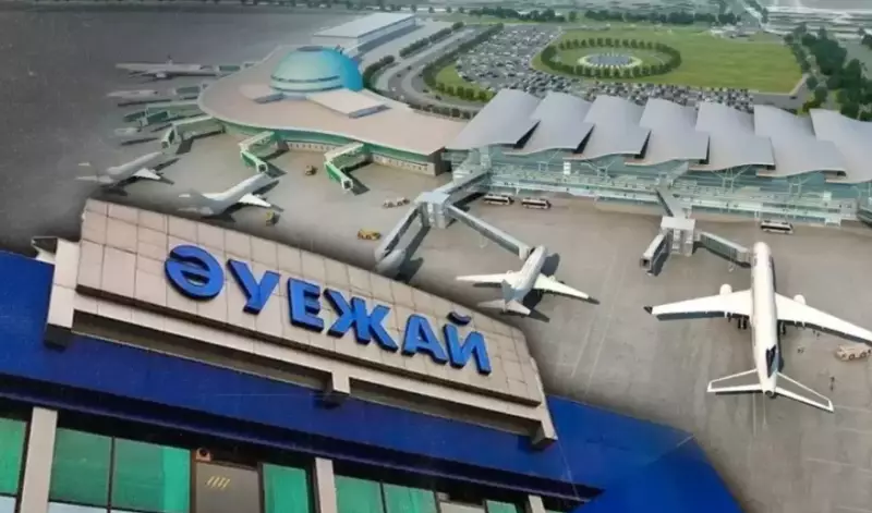 12 рейсов задерживаются: в аэропорту Астаны предупредили пассажиров