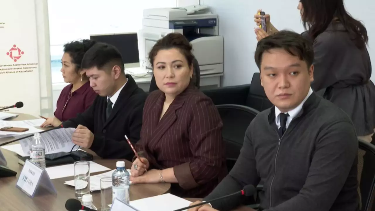 Қоғам мен мемлекет арасындағы үйлесім