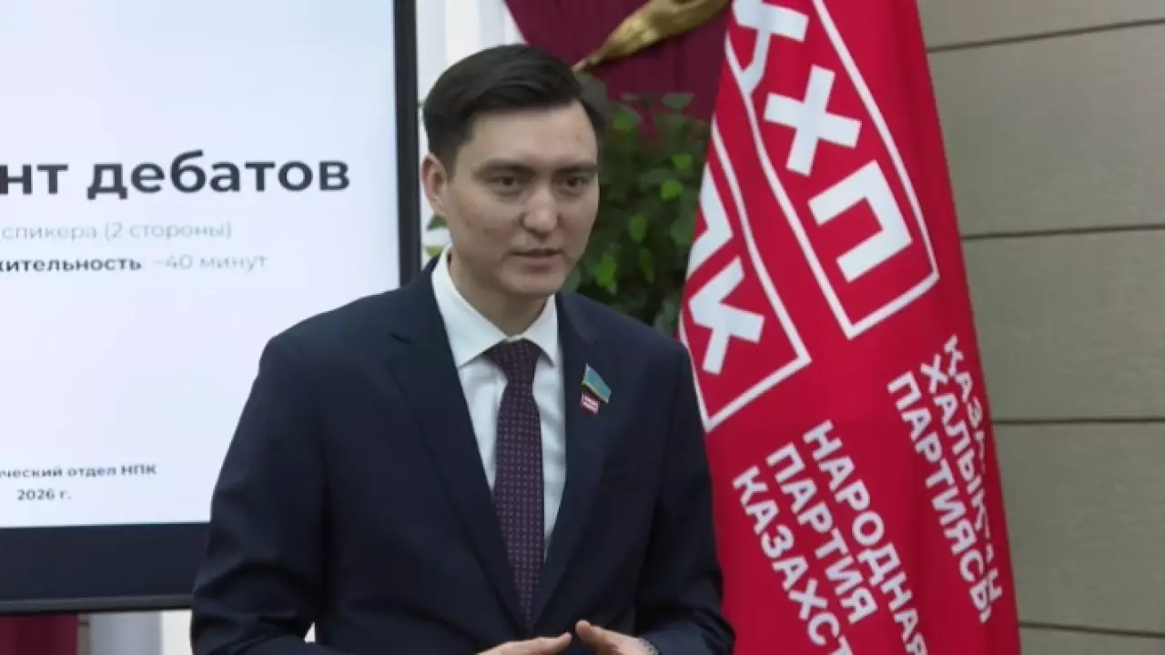 Проект Конституции обсудили в Народной партии Казахстана