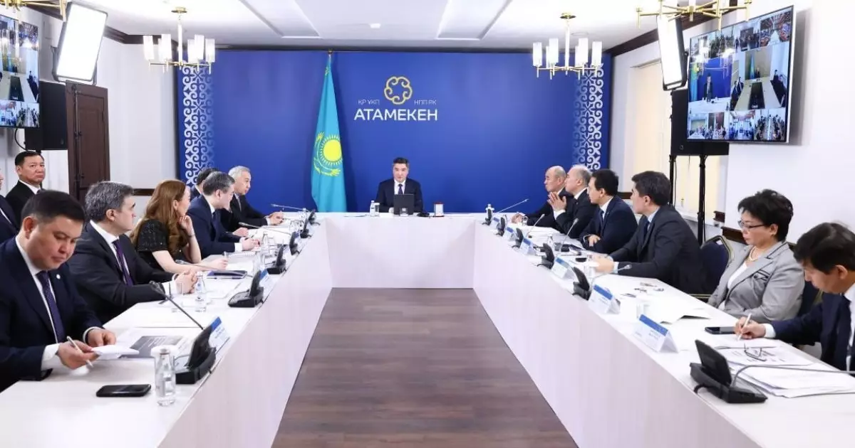  Олжас Бектенов: Жаңа Конституция — мемлекет пен бизнес арасында сенімді дәнекер болады 