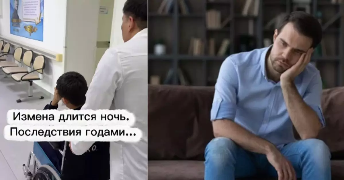  `Бір сәттік құмарлықты қалап, мүгедектер арбасына таңылды`: Уролог дәрігер ер азаматтарға кеңес берді (ВИДЕО) 