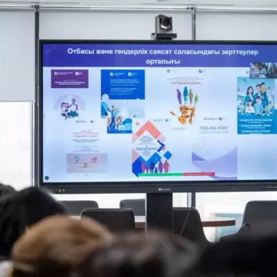 Обсуждены нормы о браке и семье в новом проекте Конституции