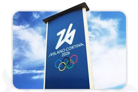 Казахстанцы смогут посмотреть церемонию открытия XXV зимних Олимпийских игр в прямом эфире