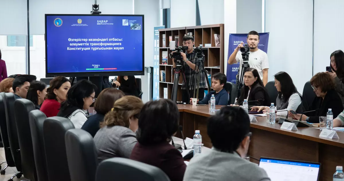  Конституцияның жаңа жобасындағы отбасы және неке нормалары талқыланды 