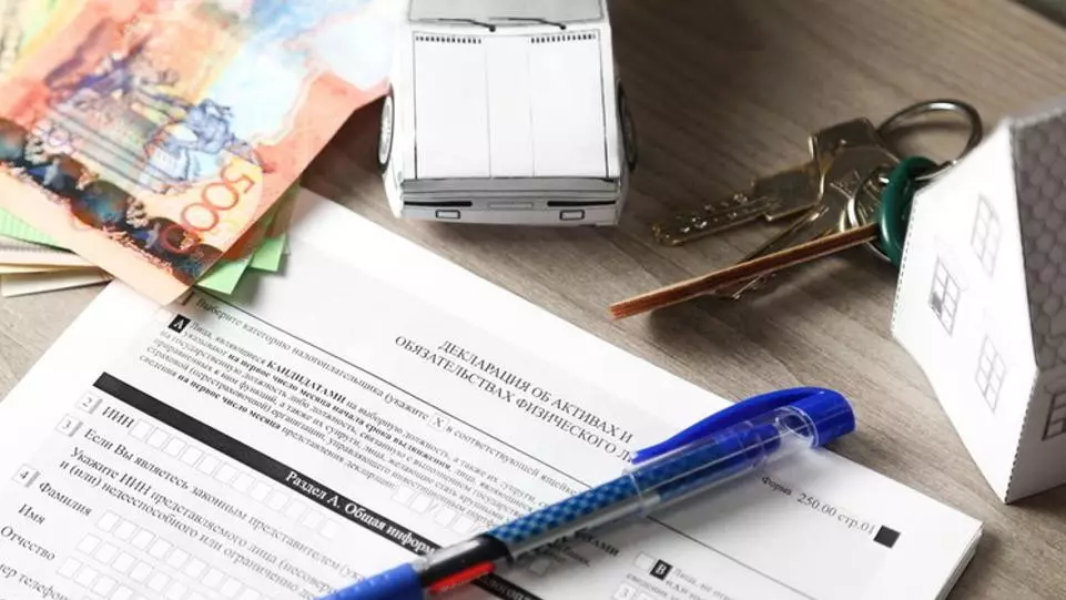 2026 жылы табысты қалай дұрыс декларациялау керек?