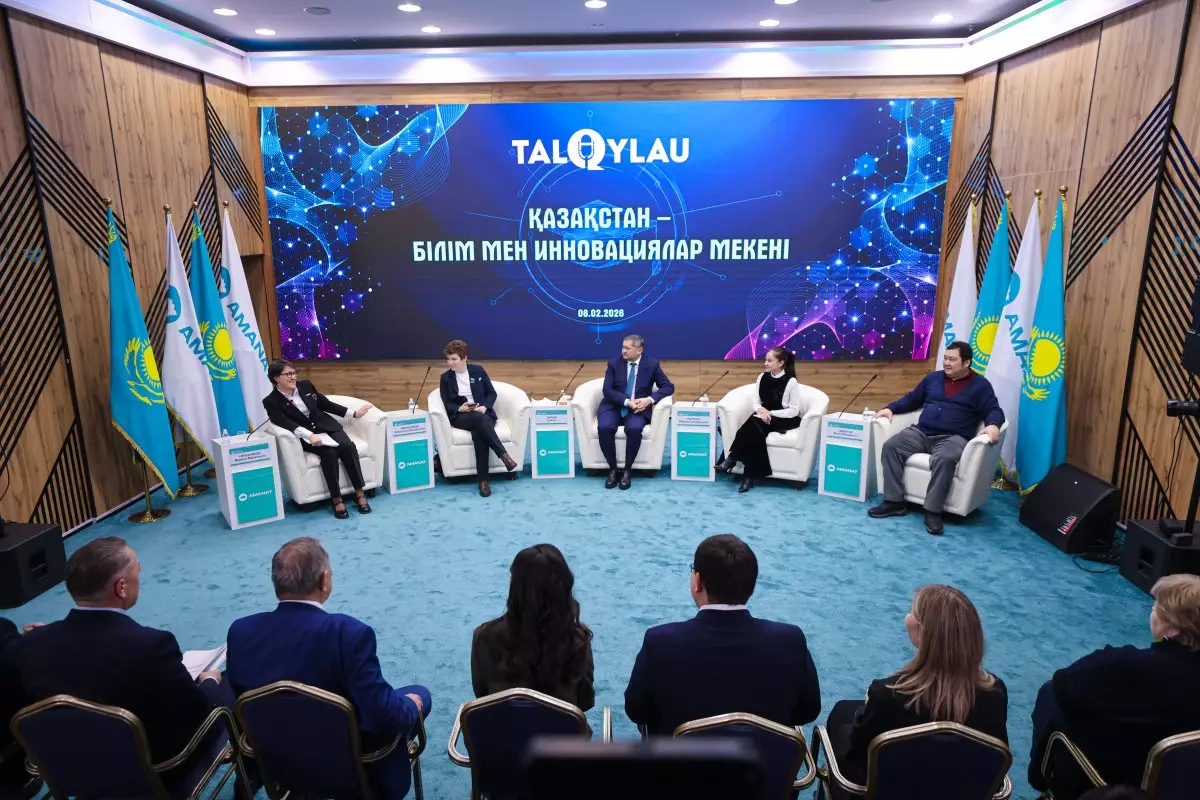 Борьба за умы: почему наука и образование стали основой новой Конституции