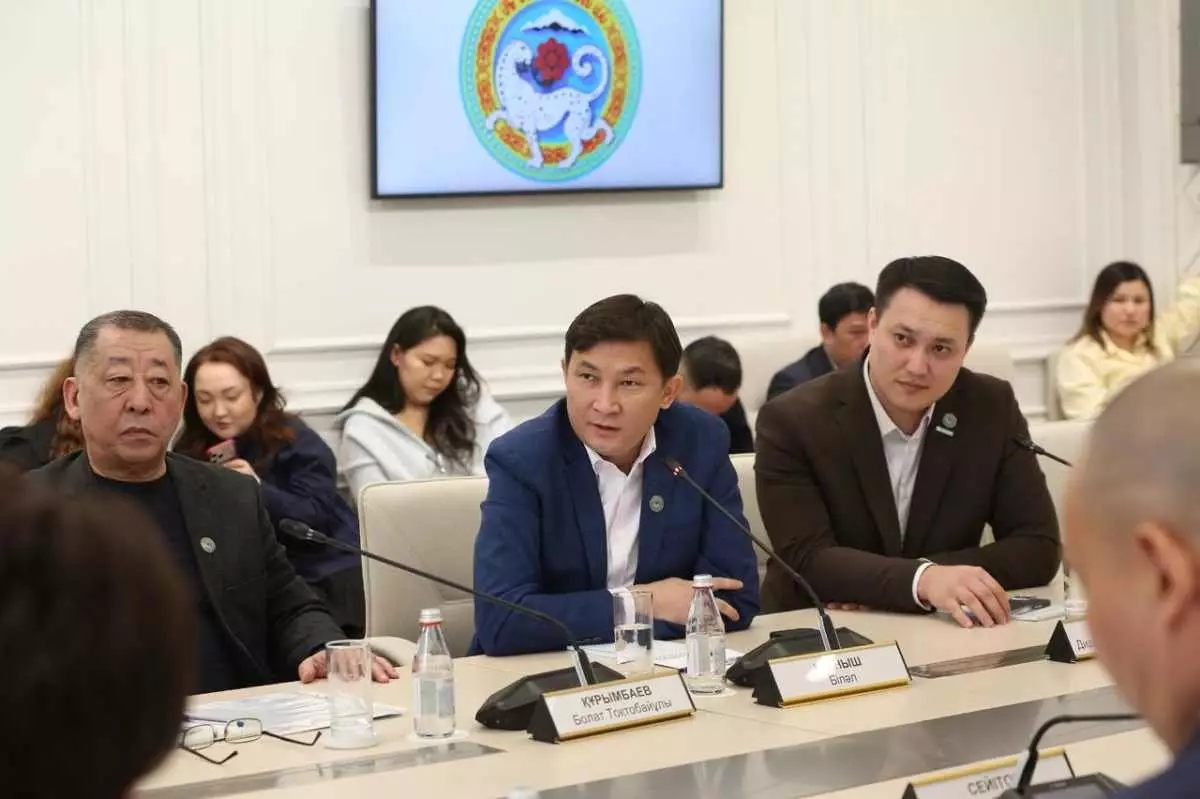 Поправки в Конституцию разъяснили на встрече с общественностью Алматы