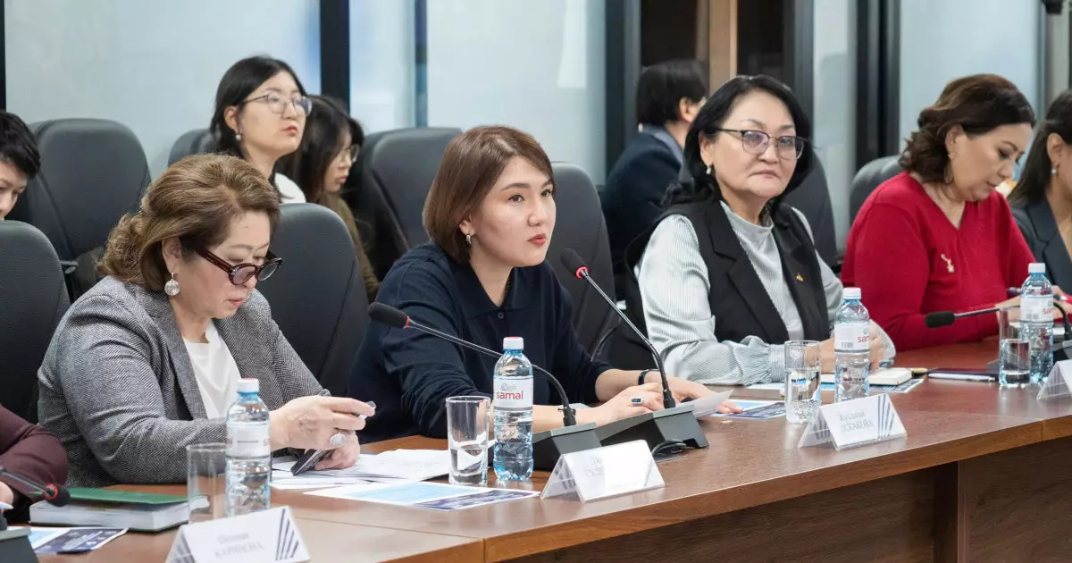  Астанада өткен жиында жаңа Конституция жобасындағы отбасының рөлі талқыланды 