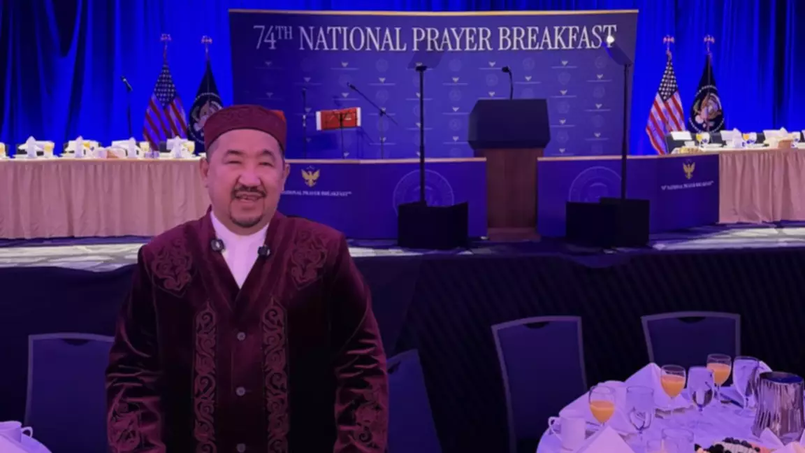 Нұрлан имам биыл да Трамптың таңғы асына барды