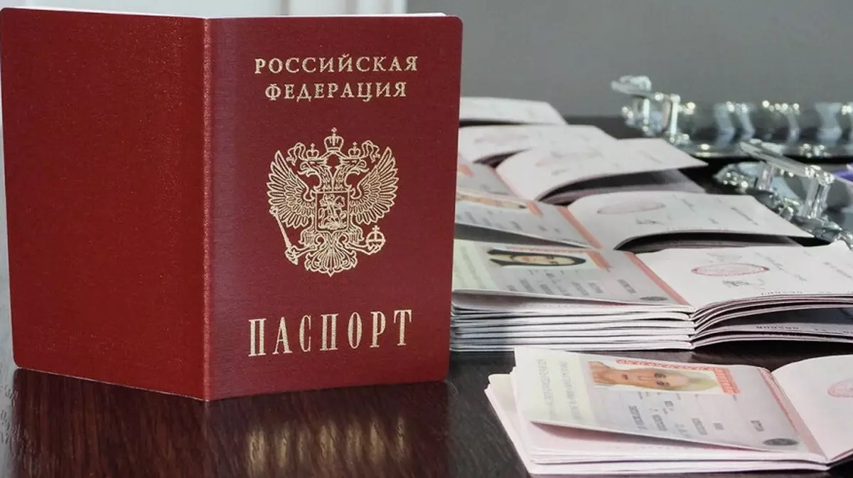 Абхазия закрыла пункты выдачи российских паспортов на своей территории