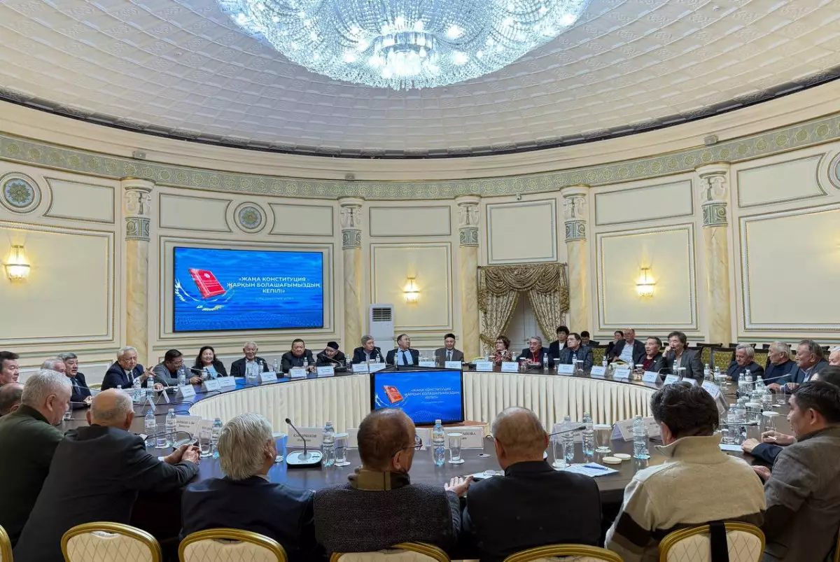 Союз писателей обсудил конституционную реформу и выразил поддержку инициативам