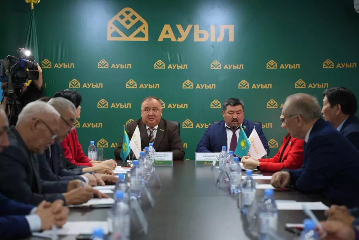 Региональный филиал "Ауыл" в Кызылорде поддержал конституционную реформу