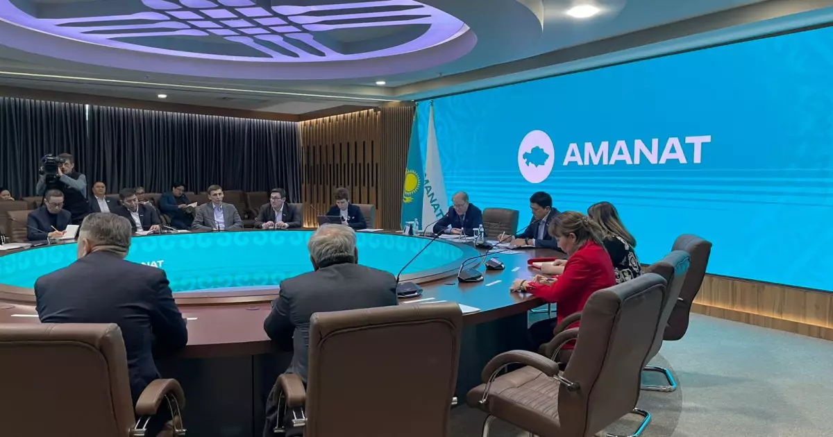   «Turgyndar amanaty» жобасы: елдегі тұрғын үй коммуналдық сала мәселесін ретке келтірмек   