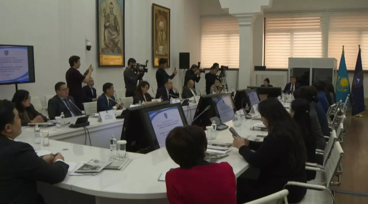 Ең жоғарғы құндылық айқындалды