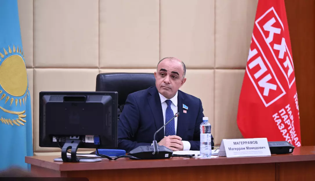 Фракция Народной партии Казахстана обсудила проект новой Конституции