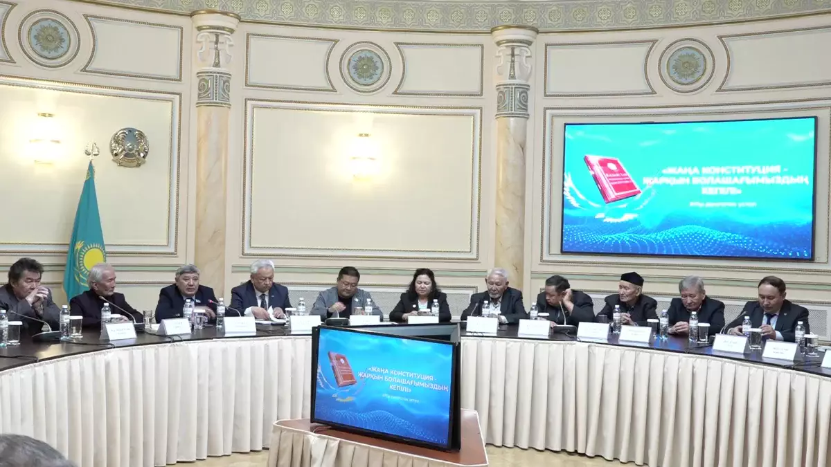 Жаңа Конституция – жарқын болашағымыздың кепілі: Алматыда қаламгерлер ұсынысын айтты