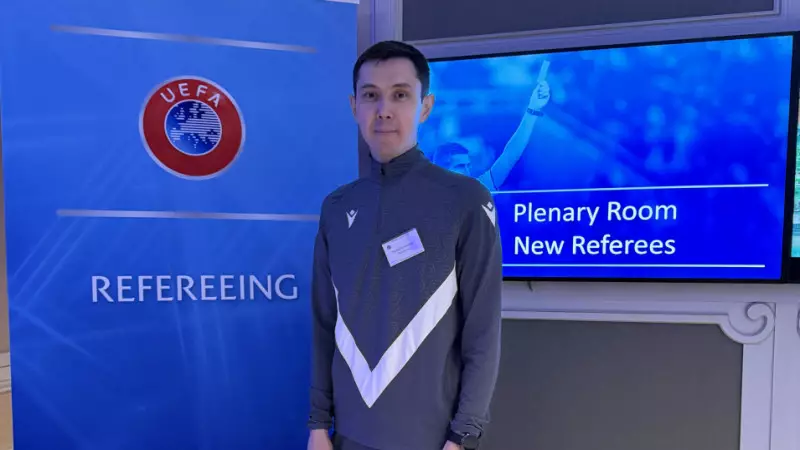 Қазақстандық төреші УЕФА-ның кіріспе курсына қатысты