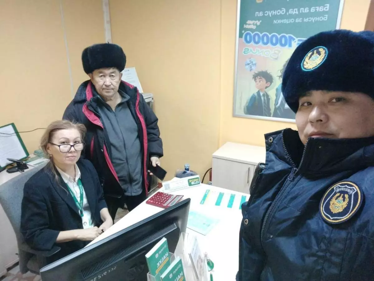 Екібастұзда полицейлер алаяқтардың әрекетін жедел түрде тоқтатты