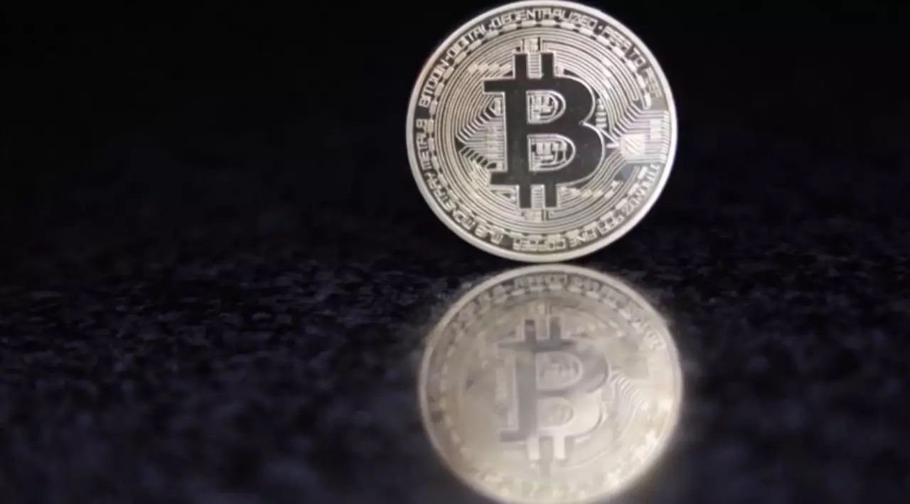 Биткоин арзандады